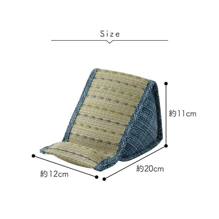 スマホ用 スタンド い草 抗菌防臭 シンプル 小林製薬コバガード使用 約12×20×11cm |  | 12