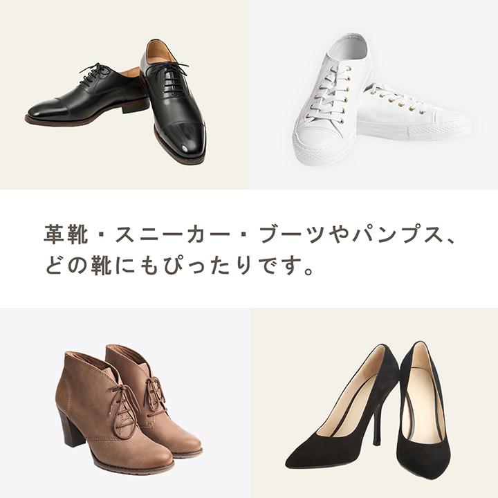 自然素材 国産 い草 無垢 インソール 中敷き 消臭 蒸れにくい ナチュラル 27cm 滑り止め加工 日本製 おしゃれ い草インソール |  | 13