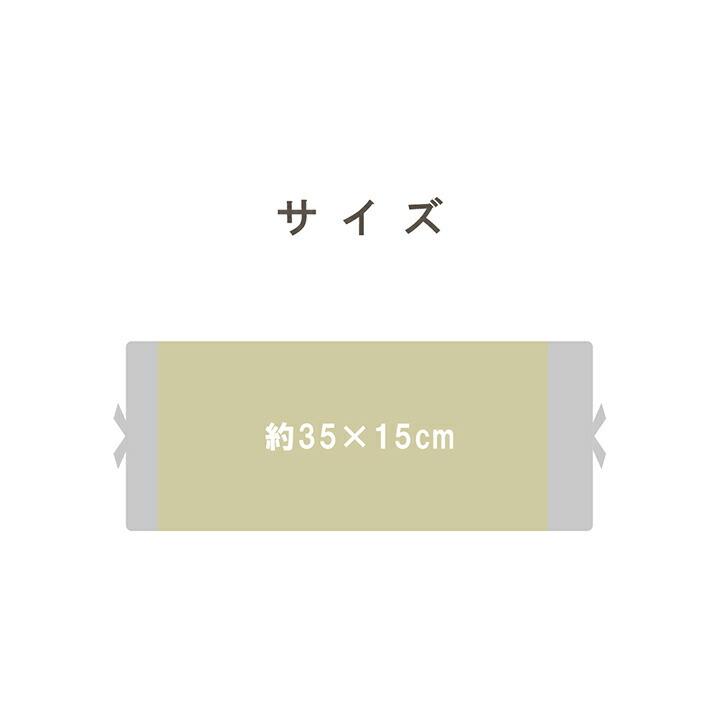 枕 ピロー 角枕 サスティナブル  自然素材 国産 日本製 い草 無垢 消臭 蒸れにくい ナチュラル 35×15cm 高さ調整 吸湿 無添加い草 |  | 12