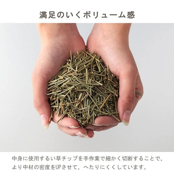 枕 ピロー 角枕 サスティナブル  自然素材 国産 日本製 い草 無垢 消臭 蒸れにくい ナチュラル 35×15cm 高さ調整 吸湿 無添加い草 |  | 04