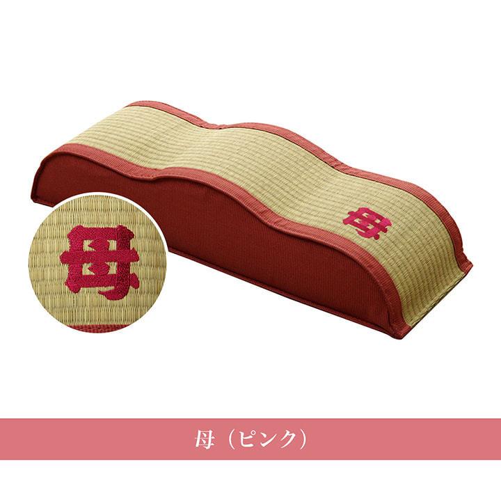 日本製 い草 足枕 くつろぎ 刺しゅう入り 父の日 母の日 ギフト 足まくら リラックス フットピロ― むくみ 脚枕 ケア リフレ 脚まくら 足置き フットレスト |  | 15