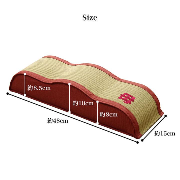 日本製 い草 足枕 くつろぎ 刺しゅう入り 父の日 母の日 ギフト 足まくら リラックス フットピロ― むくみ 脚枕 ケア リフレ 脚まくら 足置き フットレスト |  | 16