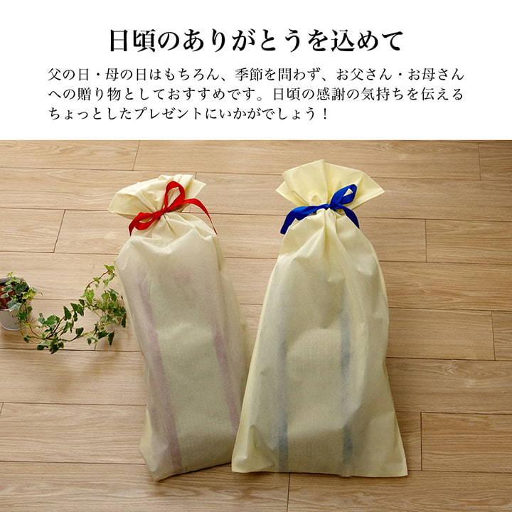 日本製 い草 足枕 くつろぎ 刺しゅう入り 父の日 母の日 ギフト 足まくら リラックス フットピロ― むくみ 脚枕 ケア リフレ 脚まくら 足置き フットレスト |  | 05