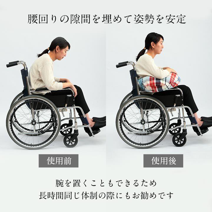 介護 サポート ヘルスケア クッション 車いす用 約48×80cm 腕置きクッション うで置き 読書クッション スマホクッション 綿100％ おしゃれ リビング 寝室 |  | 03