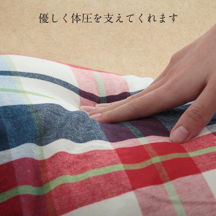 介護 サポート ヘルスケア クッション 車いす用 約48×80cm 腕置きクッション うで置き 読書クッション スマホクッション 綿100％ おしゃれ リビング 寝室 |  | 05