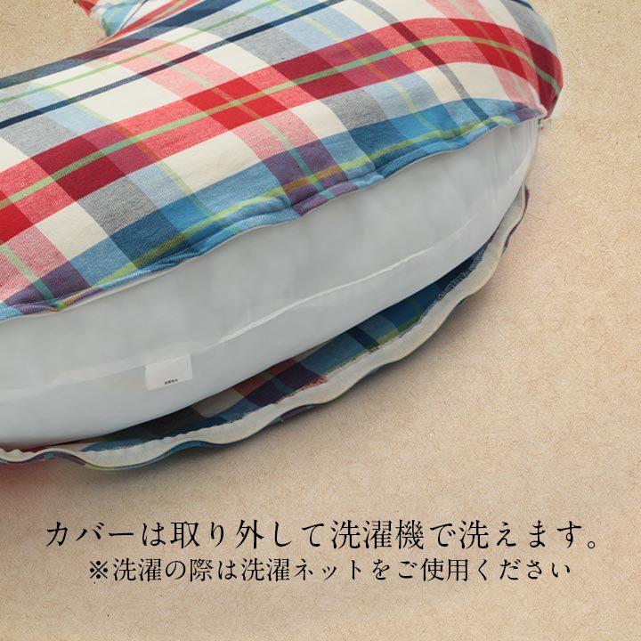 介護 サポート ヘルスケア クッション 車いす用 約48×80cm 腕置きクッション うで置き 読書クッション スマホクッション 綿100％ おしゃれ リビング 寝室 |  | 06