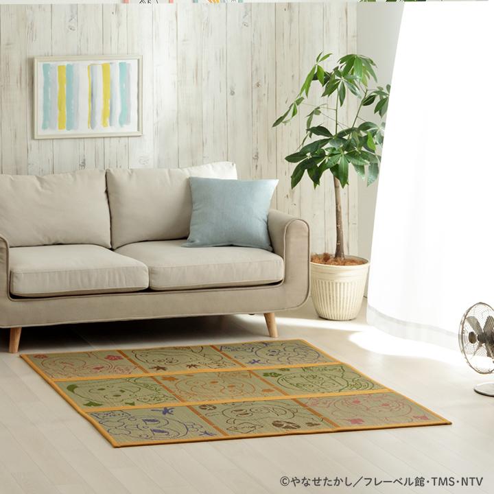 国産 キャラクター い草 子供 おすすめ アンパンマン プレイマット『アンパンマン大集合』 約132×132cm い草カーペット カーペット い草 ラグ い草ラグ |  | 11