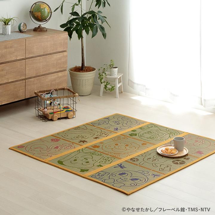 国産 キャラクター い草 子供 おすすめ アンパンマン プレイマット『アンパンマン大集合』 約132×132cm い草カーペット カーペット い草 ラグ い草ラグ |  | 12