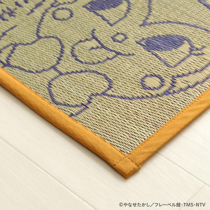 国産 キャラクター い草 子供 おすすめ アンパンマン プレイマット『アンパンマン大集合』 約132×132cm い草カーペット カーペット い草 ラグ い草ラグ |  | 09