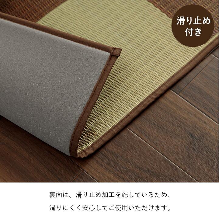 国産 い草ラグ カーペット ブロック調 おしゃれ おすすめ シンプル クッション性 約191×191cm ウレタン イ草 いぐさ い草上敷き ござ 茣蓙 シンプル ブロック柄 |  | 06