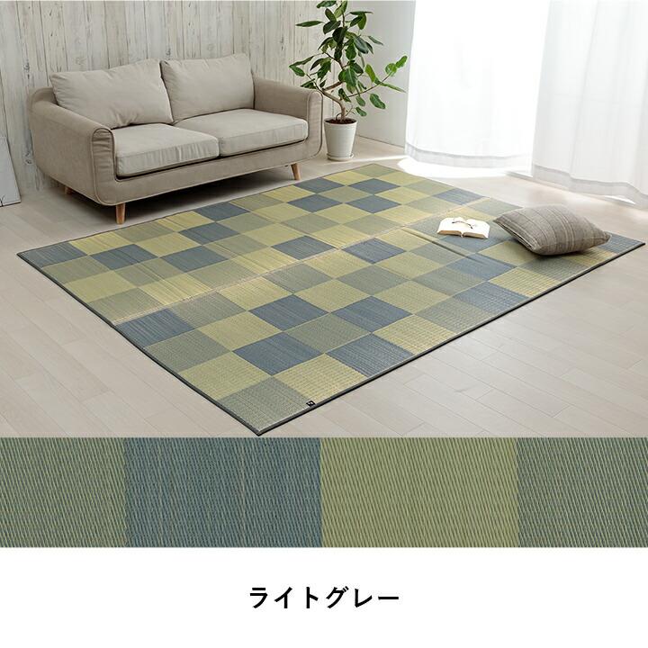 国産 い草ラグ カーペット ブロック調 おしゃれ おすすめ シンプル クッション性 約191×250cm ウレタン イ草 いぐさ い草上敷き ござ 茣蓙 シンプル ブロック柄 |  | 10