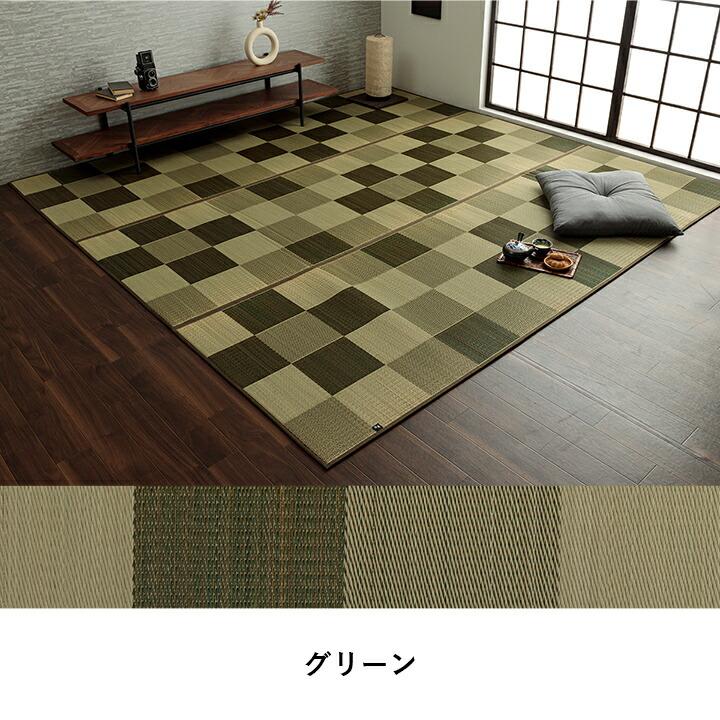国産 い草ラグ カーペット ブロック調 おしゃれ おすすめ シンプル クッション性 約191×250cm ウレタン イ草 いぐさ い草上敷き ござ 茣蓙 シンプル ブロック柄 |  | 07