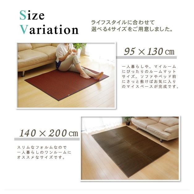 国産 い草ラグ ウレタン入り ふっくら い草カーペット 1.5畳 日本製 シンプル 『Fリブロ』 約140×200cm（裏:ウレタン）イエロー おしゃれ |  | 05