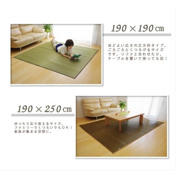 国産 い草ラグ ウレタン入り ふっくら い草カーペット 1.5畳 日本製 シンプル 『Fリブロ』 約140×200cm（裏:ウレタン）イエロー おしゃれ |  | 06