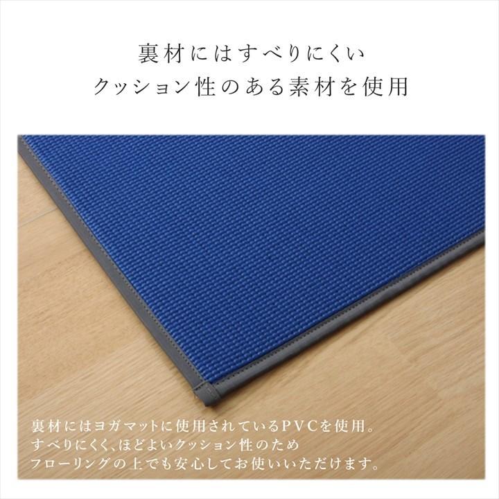 ヨガマット 国産 い草 畳 ヨガ ホットヨガマット 約60×180cm ストレッチマット ダイエット ホットヨガ ヨガ用品 運動マット 抗菌 防臭 滑りにくい クッション性 |  | 05