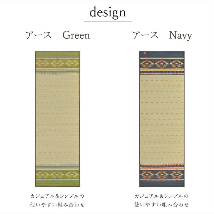 ヨガマット 国産 い草 畳 ヨガ 約60×180cm ストレッチマット ダイエット ホットヨガ ヨガ用品 運動マット 抗菌 防臭 滑りにくい クッション性 おしゃれ マット |  | 08