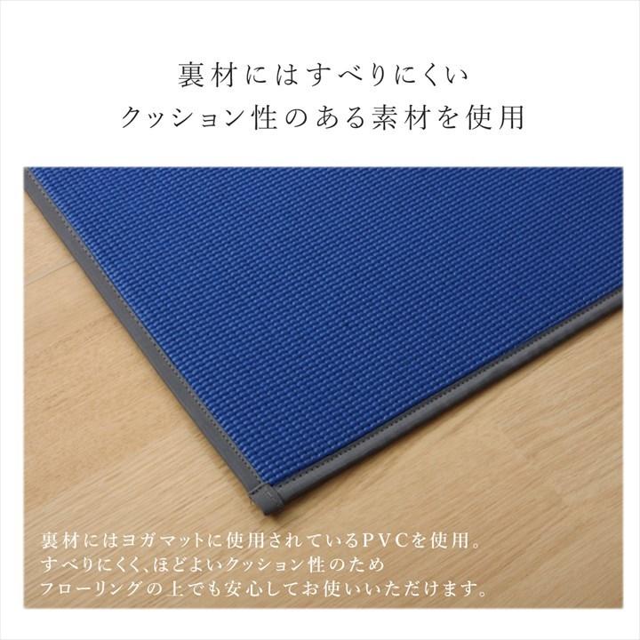 ヨガマット 国産い草 畳 ヨガ 約60×180cm ストレッチマット ダイエット ホットヨガ ヨガ用品 運動マット 抗菌 防臭 滑りにくい クッション性 おしゃれ マット |  | 05