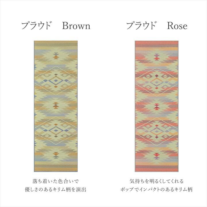 ヨガマット 国産い草 畳 ヨガ 約60×180cm ストレッチマット ダイエット ホットヨガ ヨガ用品 運動マット 抗菌 防臭 滑りにくい クッション性 おしゃれ マット |  | 08