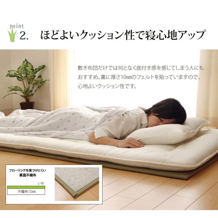 マットレス ダブル 三つ折り い草 置き畳 国産 い草マットレス 約140×210cm 調湿 消臭 寝茣蓙 ごろ寝マット い草寝ござ い草マット ごろ寝クッション シンプル |  | 03