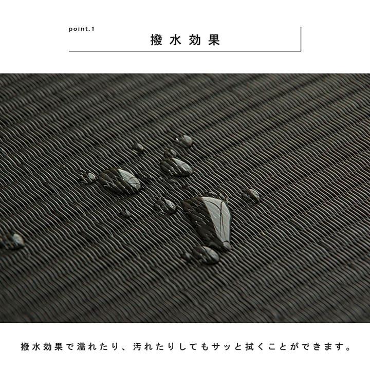 日本製 置き畳 ユニット畳 約70×70cm 単品 水拭きできる 撥水 ポリプロピレン シンプル 滑り止め加工 すべり止め おしゃれ 軽量 リビング 和室 フローリング |  | 03