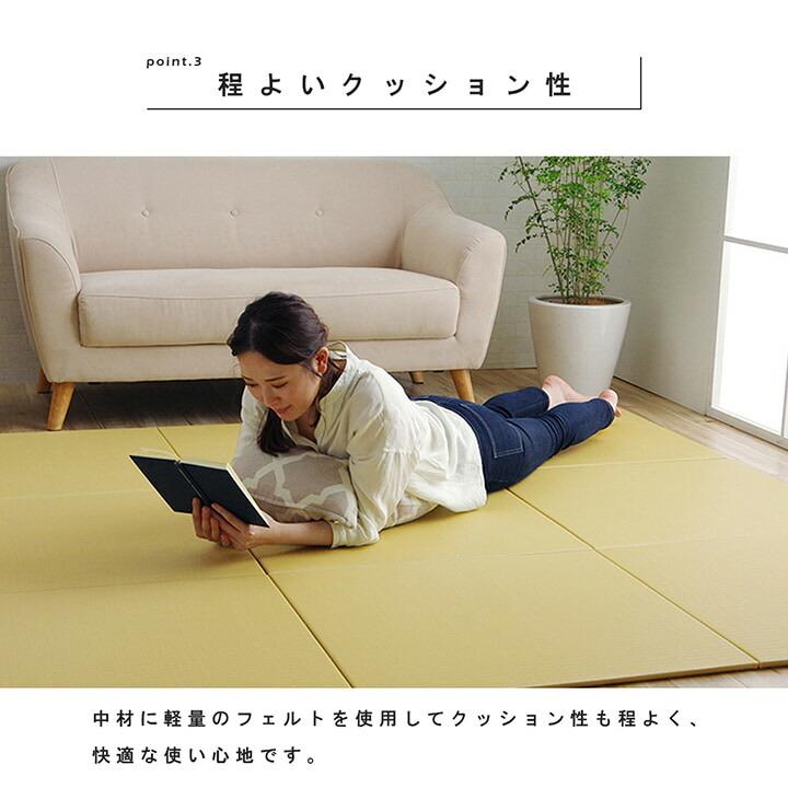日本製 置き畳 ユニット畳 約70×70cm 4P （同色4枚組） 水拭きできる 撥水 ポリプロピレン シンプル 滑り止め加工 すべり止め おしゃれ 軽量 リビング 和室 |  | 05