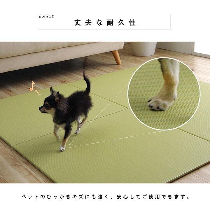 日本製 置き畳 ユニット畳 約70×70cm 6P （同色6枚組） 水拭きできる 撥水 ポリプロピレン シンプル 滑り止め加工 すべり止め おしゃれ 軽量 リビング |  | 04
