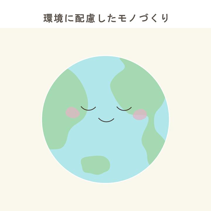 い草 置き畳 ユニット畳 システム畳 無地 シンプル ナチュラル 消臭 縁無し お手入れ簡単 裏面滑り止め 収納便利 約70×70cm 4P 4枚組 『みらい U畳』 イルシコ |  | 10