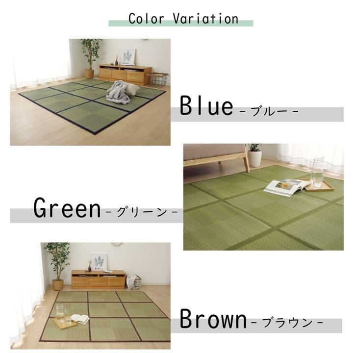ラグ 長方形 夏用 い草 ブロック 格子柄 置き畳風 180×240cm 防臭 い草カーペット カーペット い草 ラグ ウレタン入り ふっくら い草ラグ い草上敷き 畳める |  | 05