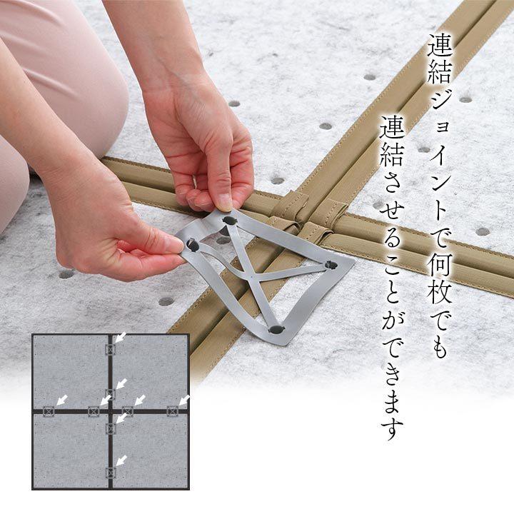 置き畳 ユニット畳 システム畳 国産 日本製 低反発ウレタン ベージュ 約82×82×2.3cm 6P 同色6枚組 畳マット い草 いぐさ |  | 11