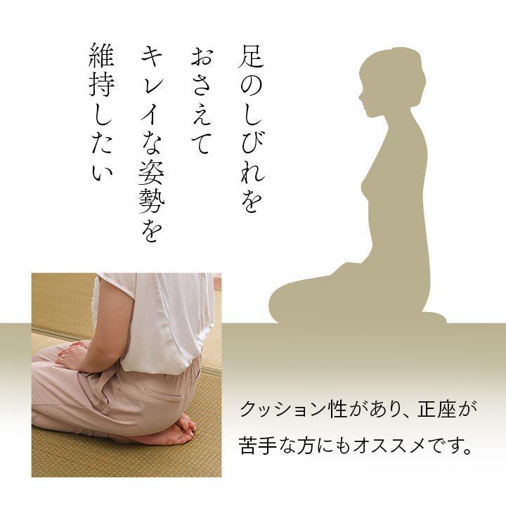 置き畳 ユニット畳 システム畳 国産 日本製 低反発ウレタン ベージュ 約82×82×2.3cm 9P 同色9枚組 畳マット い草 いぐさ |  | 04