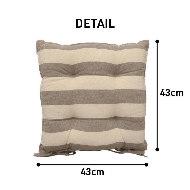 クッション シート 椅子 日本製 オーガニックコットン 綿100% ボーダー 洗える 約43×43cm いす用 椅子 モダン シンプル かわいい 座布団 ザブトン おしゃれ |  | 13