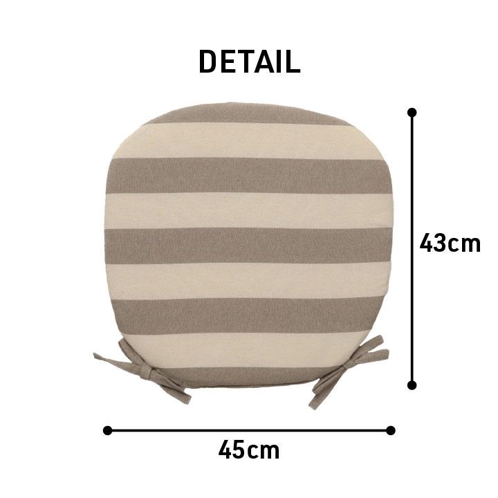 クッション シート 椅子 日本製 オーガニックコットン 綿100% ボーダー 洗える 約43×43cm いす用 椅子 モダン シンプル かわいい 座布団 ザブトン おしゃれ |  | 13