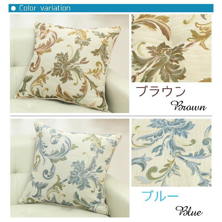 送料無料 クッション セアテ エレガンス ライザ 約43×43cm 2枚組 ジャガード織 腰当て 座布団 坐布団 ざぶとん おしゃれ 高級感 |  | 03