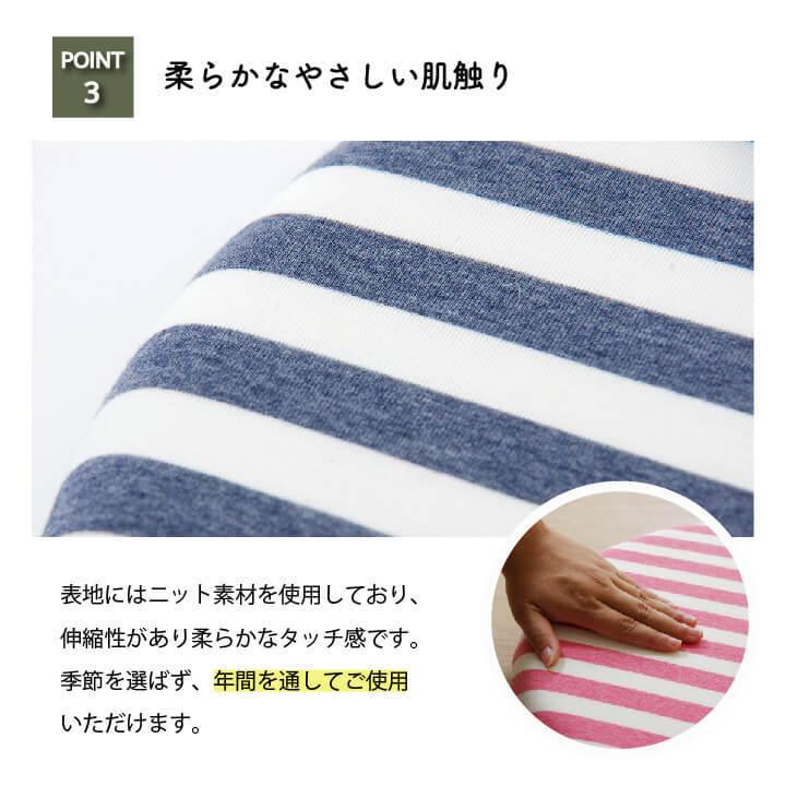 送料無料 クッション 低反発 シート 円形 マイクロファイバー 無地 エルマー 約40cm丸 円座 丸型 円型 椅子用 チェアパッド クッション 座布団 坐布団 ざぶとん |  | 05