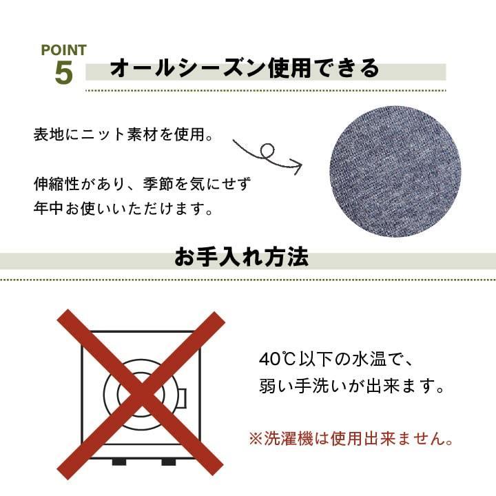 送料無料 クッション 低反発  無地 円形 セアテ エルマー 約40cm丸 円座 丸型 円型 椅子用 チェアパッド 低反発クッション 座布団 坐布団 ざぶとん 高級感 |  | 06