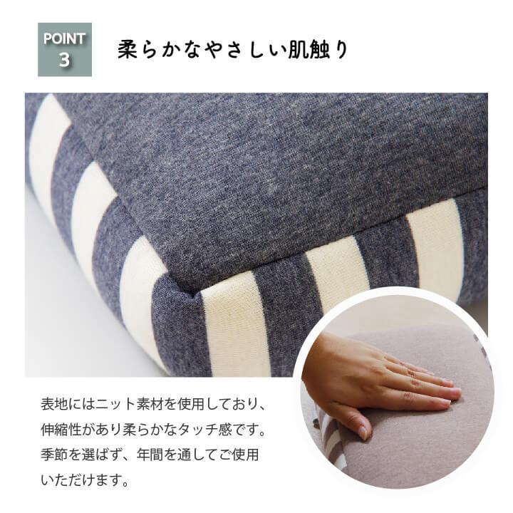 クッション 腰当てクッション 低反発 クッション 腰当 マイクロファイバー 無地 エルマー 約42×42×8cm 腰当て 低反発クッション 座布団 坐布団 ざぶとん |  | 05