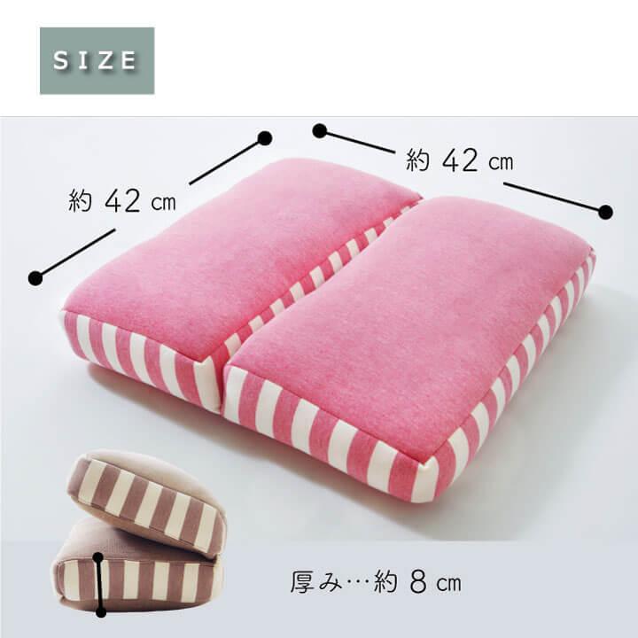 クッション 腰当てクッション 低反発 クッション 腰当 マイクロファイバー 無地 エルマー 約42×42×8cm 腰当て 低反発クッション 座布団 坐布団 ざぶとん |  | 07