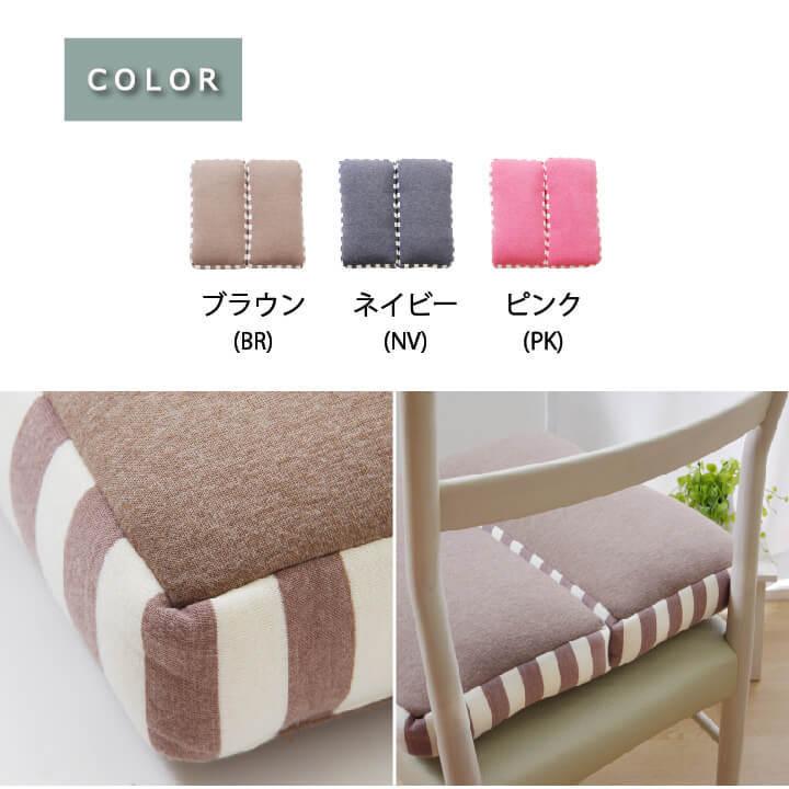 クッション 腰当てクッション 低反発 クッション 腰当 マイクロファイバー 無地 エルマー 約42×42×8cm 腰当て 低反発クッション 座布団 坐布団 ざぶとん |  | 08