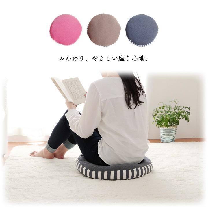 送料無料 クッション フロア マイクロファイバー 無地 エルマー 約50R×5cm 円座 丸型 円型 椅子用 チェアパッド クッション 座布団 坐布団 ざぶとん 高級感 |  | 02