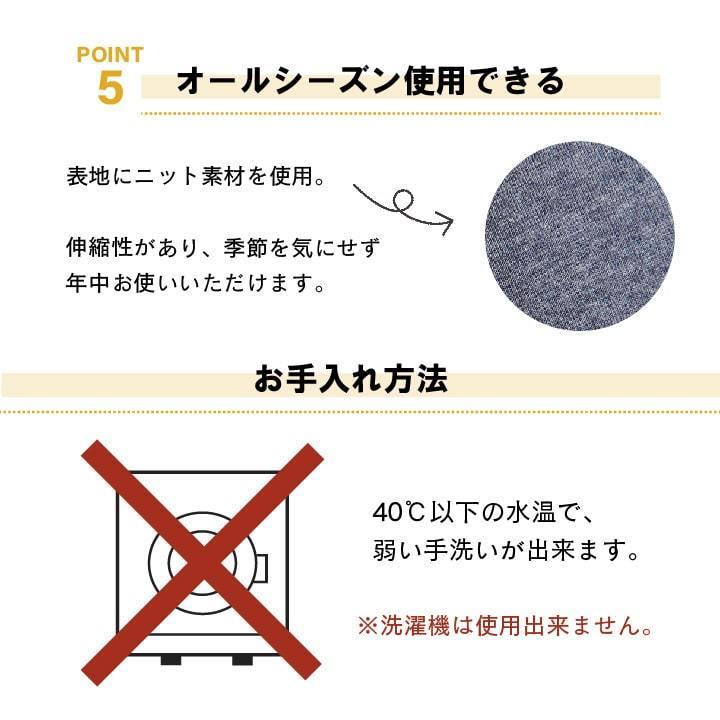 送料無料 クッション フロア マイクロファイバー 無地 エルマー 約50R×5cm 円座 丸型 円型 椅子用 チェアパッド クッション 座布団 坐布団 ざぶとん 高級感 |  | 06