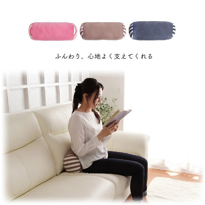 送料無料 クッション フロア マイクロファイバー 無地 エルマー 約20R×40cm 腰当て 座布団 坐布団 ざぶとん おしゃれ 高級感 |  | 02