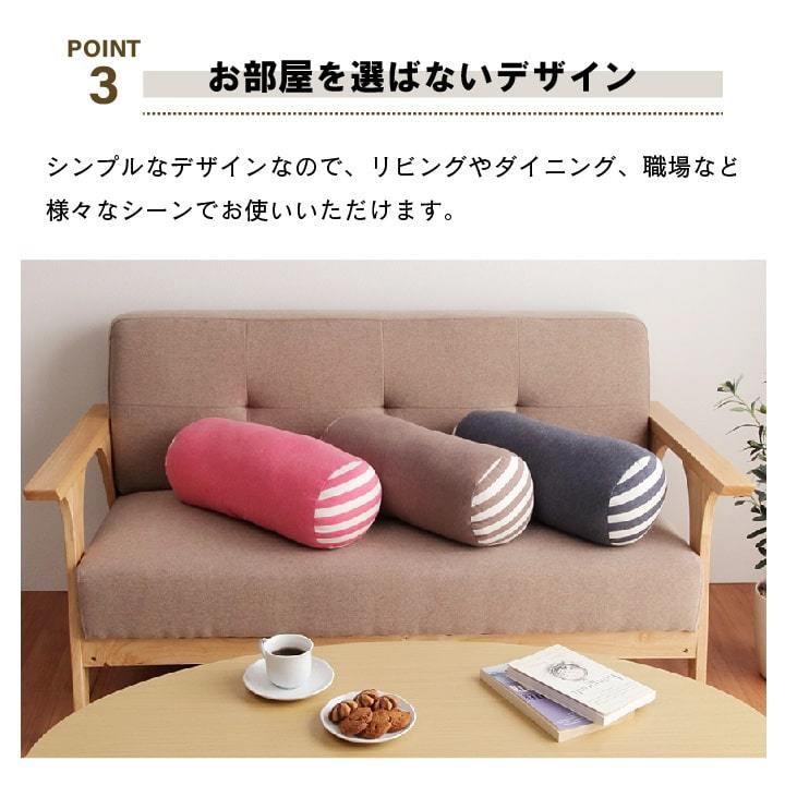 送料無料 クッション フロア マイクロファイバー 無地 エルマー 約20R×40cm 腰当て 座布団 坐布団 ざぶとん おしゃれ 高級感 |  | 04