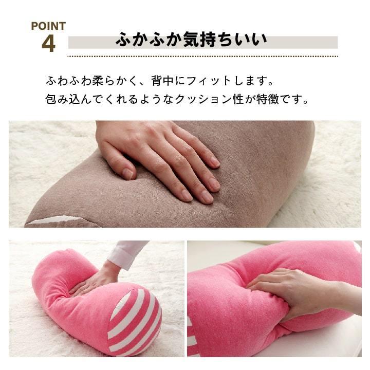 送料無料 クッション フロア マイクロファイバー 無地 エルマー 約20R×40cm 腰当て 座布団 坐布団 ざぶとん おしゃれ 高級感 |  | 05