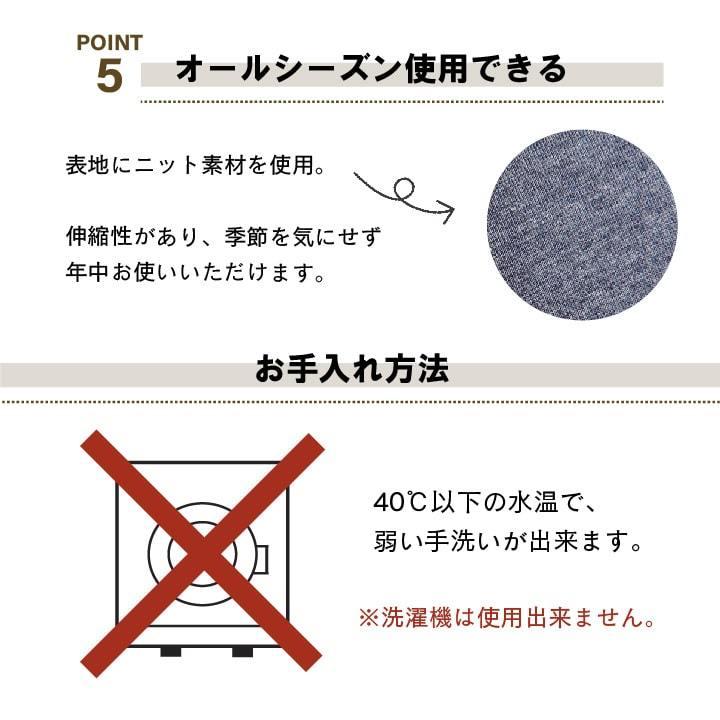 送料無料 クッション フロア マイクロファイバー 無地 エルマー 約20R×40cm 腰当て 座布団 坐布団 ざぶとん おしゃれ 高級感 |  | 06
