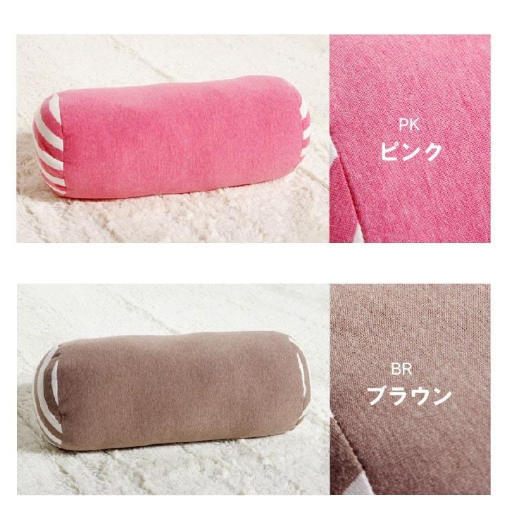 送料無料 クッション フロア マイクロファイバー 無地 エルマー 約20R×40cm 腰当て 座布団 坐布団 ざぶとん おしゃれ 高級感 |  | 08