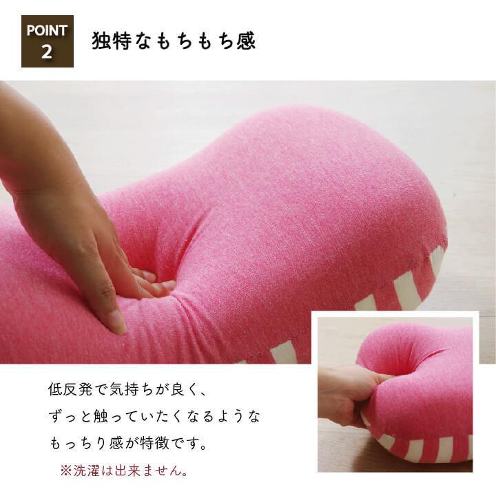 送料無料 腰当てクッション 低反発 腰当 マイクロファイバー 無地 エルマー  約40×20cm 腰当て クッション 座布団 坐布団 ざぶとん おしゃれ 高級感 |  | 03