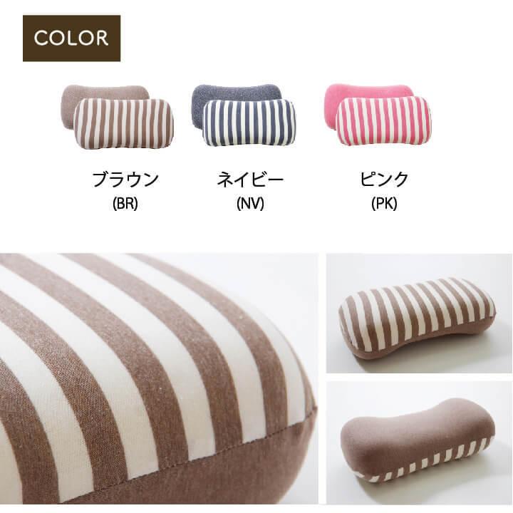 送料無料 腰当てクッション 低反発 腰当 マイクロファイバー 無地 エルマー  約40×20cm 腰当て クッション 座布団 坐布団 ざぶとん おしゃれ 高級感 |  | 06