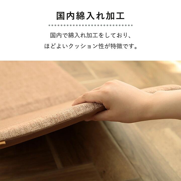送料無料 クッション ロングクッション ロング 椅子用 フリーシート 無地 シンプル モカ 約43×123cm 座布団 坐布団 ざぶとん おしゃれ 高級感 |  | 02