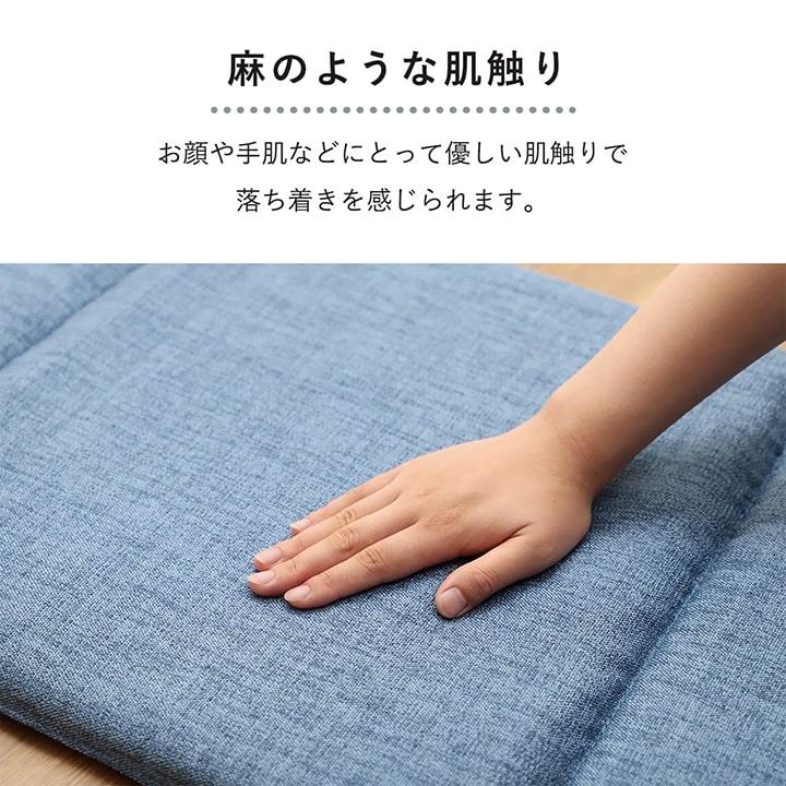 送料無料 クッション ロングクッション ロング 椅子用 フリーシート 無地 シンプル モカ 約43×123cm 座布団 坐布団 ざぶとん おしゃれ 高級感 |  | 03