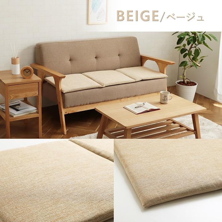 送料無料 クッション ロングクッション ロング 椅子用 フリーシート 無地 シンプル モカ 約43×123cm 座布団 坐布団 ざぶとん おしゃれ 高級感 |  | 08